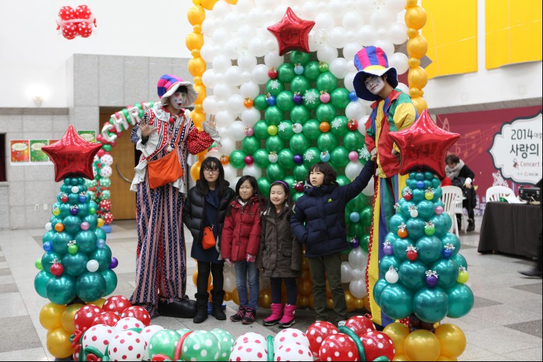 2014 사랑의 음악회