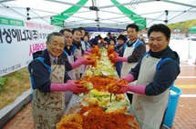사랑으로 담근 김치. ...