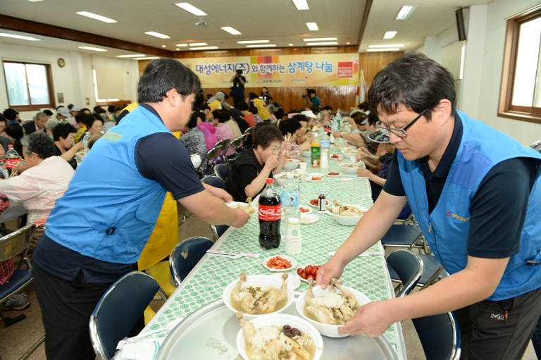 사랑의 삼계탕 나눔 사회공헌 활동 사진