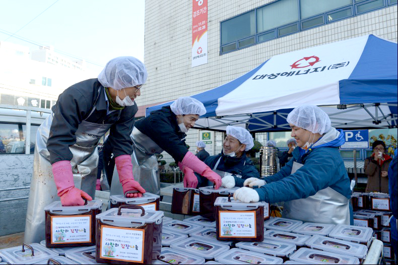 사랑의김장나눔 사회공헌 활동 사진